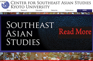 Center for south asian studies Center for south asian studies