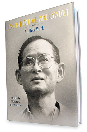 Review King Bhumibol Adulyadej A Life S Work Thailand S