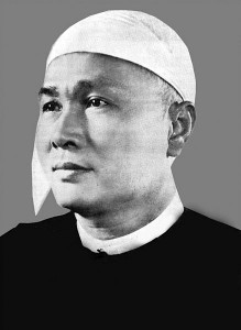 U Nu was a leading Burmese nationalist and political figure of the 20th century.