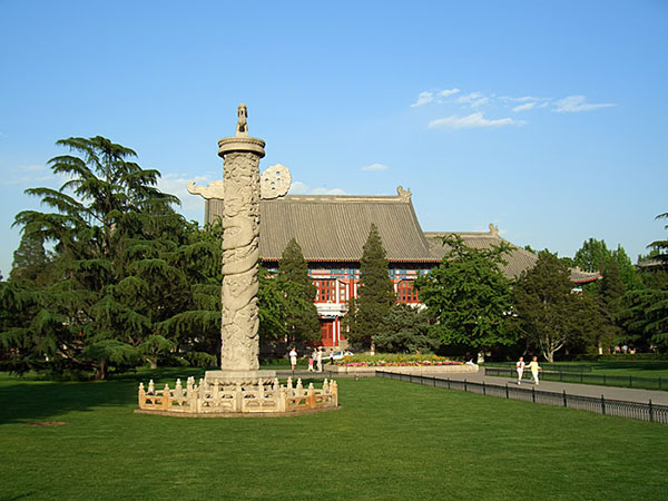 The central campus of Peking University