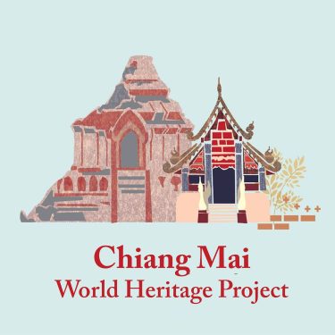 Chiang Mai Herritage