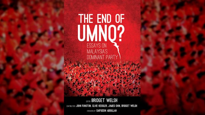 Image result for UMNO is corrupt