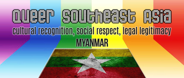 Issue_18_banner_FLAGS_Myanmar