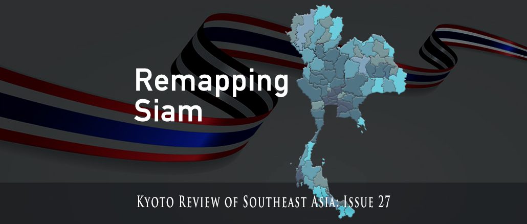 The Kyoto Review Of Southeast Asia Online Journal