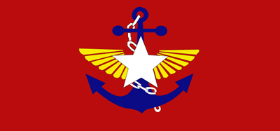 The Tatmadaw Emblem