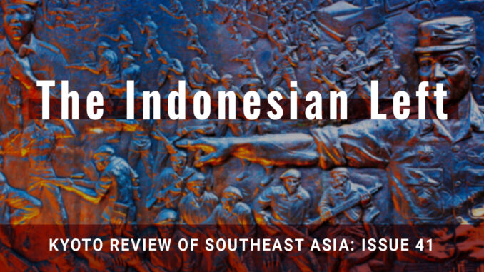 Title Banner Indonesian Left 2025