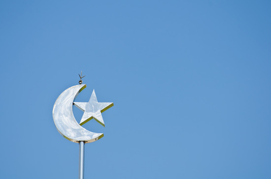 symbol-of-islam-xs